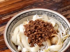 素椒刀削面-马王庙刀削面馆(四川省交通学院宿舍店)