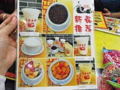 -民信老铺(人民路店)