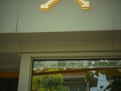 -常识咖啡common sense(春熙路店)