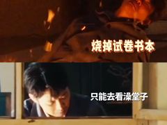 -喜满客巨幕/4D激光影城