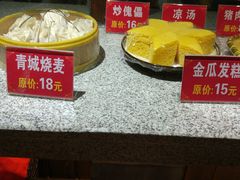 -老绥元烧麦·家常菜(摩尔城店)