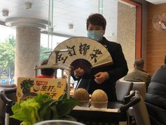 -虾饺妹·粤式手工点心(水荫路店)