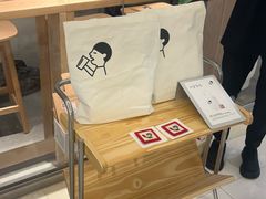 -喜茶(北京财富购物中心店)
