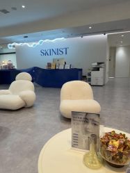 -SKINIST丽铂医疗美容
