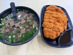-莱莱小笼·乔艾