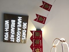 -爸爸糖吐司面包(兰州中心店)