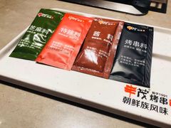 -丰茂烤串(金泉美食宫店)