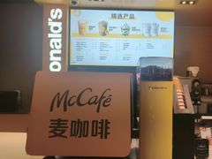 -麦当劳(豫园店)