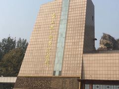 -平西抗日烈士陵园