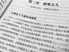 -佛山市图书馆(祖庙路分馆)