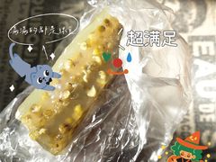 -羊栏农贸市场(羊新路店)