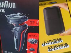 -广州周大福金融中心