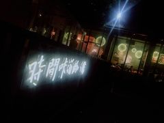 -宋小谨·泉州菜(西沙湾店)