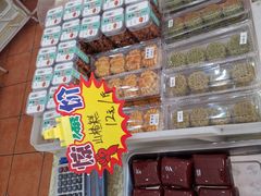 -松柏园(勒泰店)
