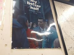 -华星冰室(湾仔店)