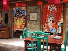 -北平食府(马鞍山路店)
