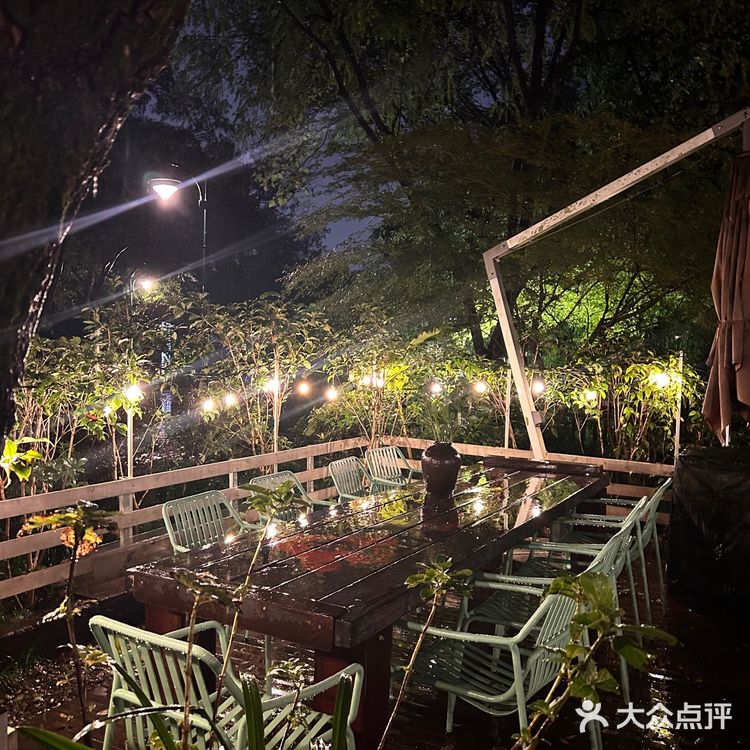 赏景品味的聚会秘境