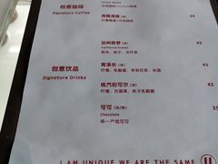 -UNI UNI(环亚凯瑟琳店)