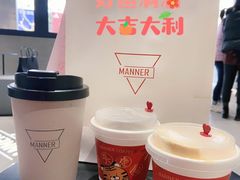 -Manner Coffee(淮海755店)
