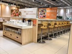 -呷哺呷哺 黄金牧场 (房山印象城店)