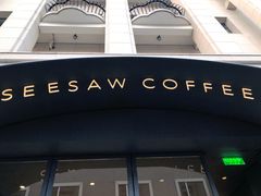 -Seesaw Coffee(上生新所店)