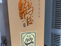 -黄鹤楼酒业武汉直销中心