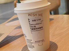 -星巴克(青岛李沧万达广场第二店)