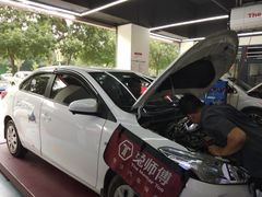 -兔师傅汽车保养(凤城五路店)