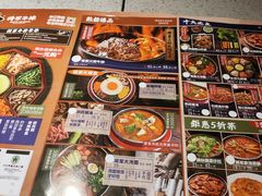 -将军牛排·尔滨地标朝鲜族美食(总店)