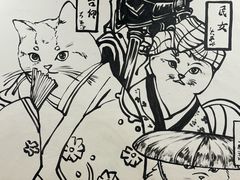 -老地方猫儿面(磁器口店)