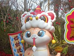 -东风公园