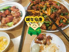 -长寿面馆(振兴路店)