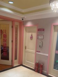 -北京俪婴妇产医院(朝阳大悦城店)