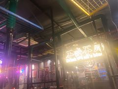 -超级神炭烤肉夜食(芥园西道店)