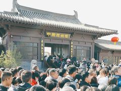 -赵州桥景区