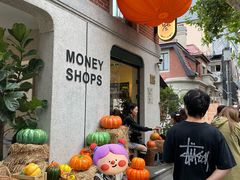 -Money Shops(愚园路店)