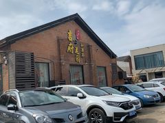 -梁溪河畔·吉府花园(南长街南下塘店)