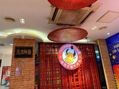 -大吉利·潮汕鲜牛肉火锅(万峰路店)