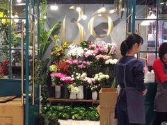 -BOBLOOM花店(宝龙旭辉广场店)