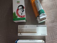 -中国人民解放军总医院