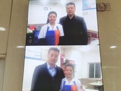 -守英猪脏粉(仓桥街店)