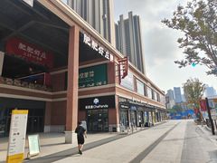 -肥肥虾庄·金牌油焖大虾(杨园滨江时代walk店)