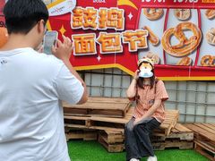 -金茂览秀城