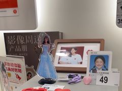 -海马体照相馆(厦门SM城市广场店)
