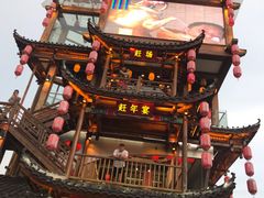 -印象鲵宴·张家界地标美食名片(溪布街店)