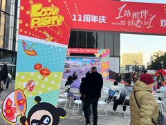 -万达广场(南京江宁店)