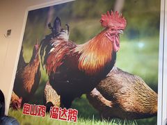 -锅老头海鲜铁锅炖