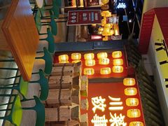 -川菜故事(光谷步行街店)