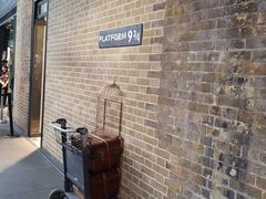 -九又四分之三站台