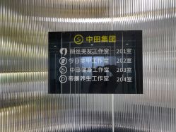 -即型男士理发工作室